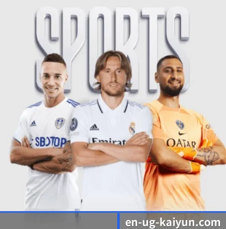 开云体育的故事(kaiyun)