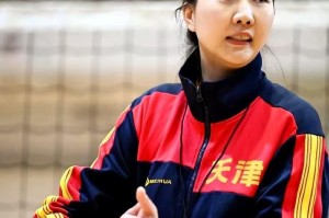 电竞赛事-正式复出？袁心玥驰援女排？新华社报道，谁注意袁心玥举动|刁琳宇|中国女排|排球|全运会|洛杉矶奥运会_新浪体育_新浪新闻